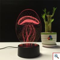 Διακοσμητικό Τρισδιάστατο LED Πολύχρωμο Φωτιστικό Μέδουσα με Κουμπί Αφής - 3D Desk Lamp