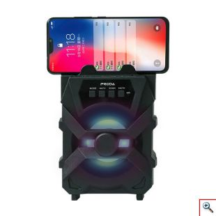 Mini Ηχοσύστημα Bluetooth 5W USB/SD/AUX Multimedia Portable Speaker