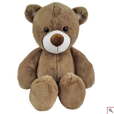 Λούτρινο Αρκουδάκι Cutest Teddy Bear 40cm