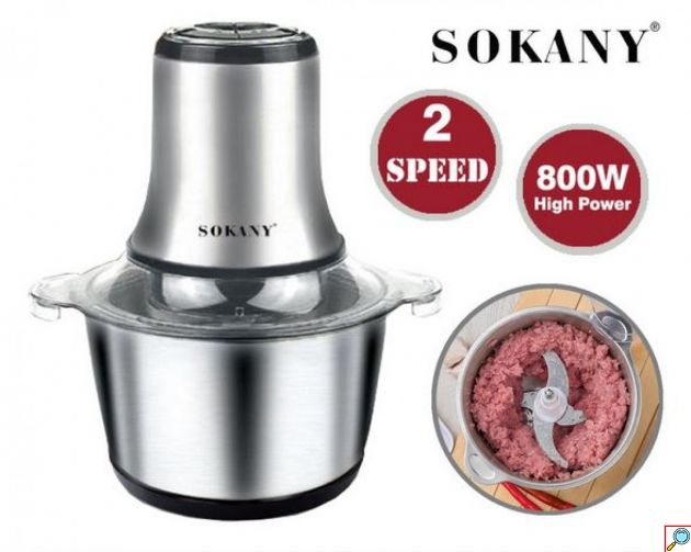 SOKANY LB7005A Mini Wonder Chopper – Ηλεκτρικός Πολυκόφτης 800W | 3L Χωρητικότητα, 2 Ταχύτητες, Ανοξείδωτο Ατσάλι