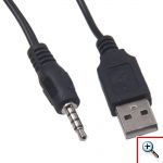 Ηχεία multimedia για Υπολογιστή - Κομψός Σχεδιασμός & Υψηλής Υοιότητας Ήχος