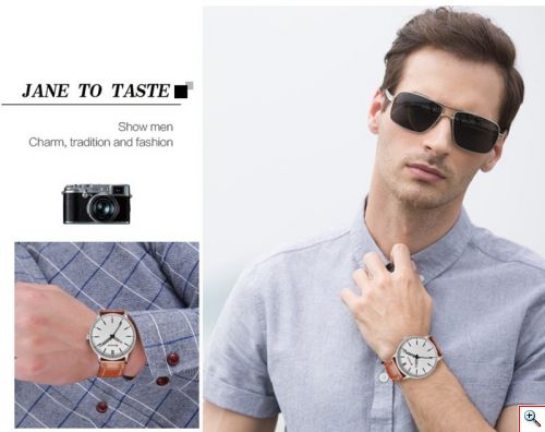 Ιδιαίτερο Ανδρικό Ρολόι Curren M8233 Brown & White