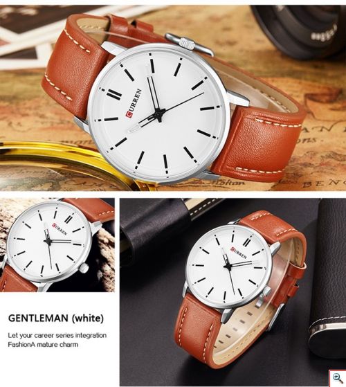 Ιδιαίτερο Ανδρικό Ρολόι Curren M8233 Brown & White