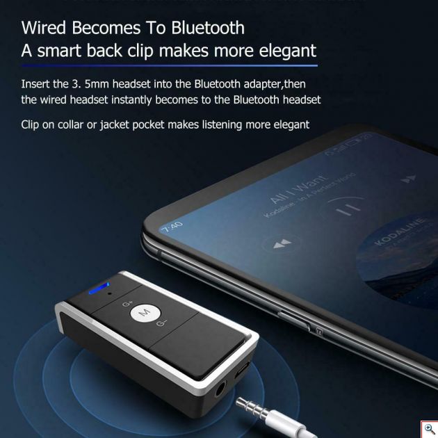 Μετατρέψτε οποιαδήποτε Συσκευή Ήχου - Ηχείο σε Ασύρματο Bluetooth Δέκτη - Wireless AUX Δέκτης Μουσικής Receiver