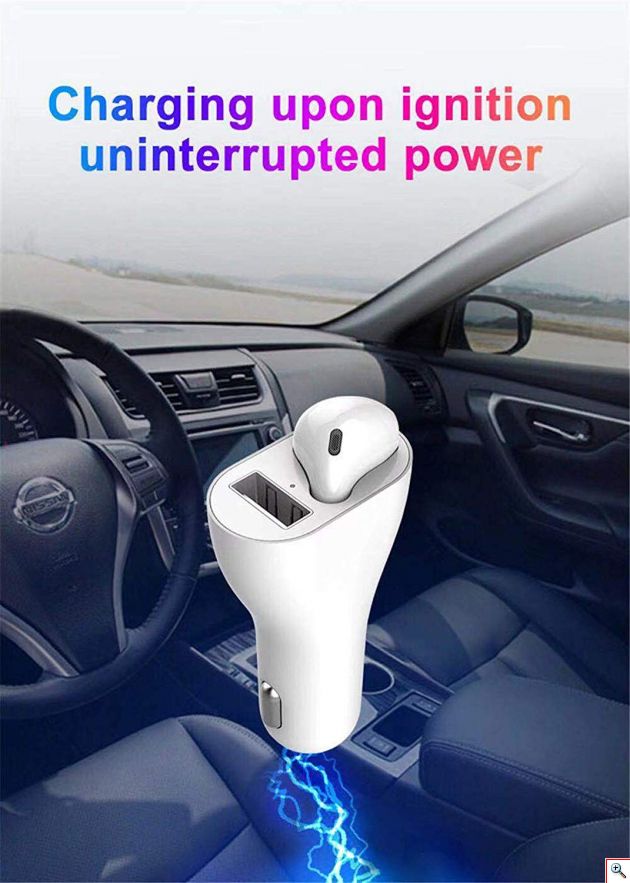Βάση Φόρτισης USB Car Bluetooth με Ασύρματο Ακουστικό 2 σε 1