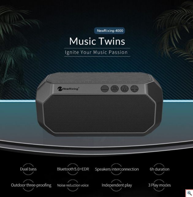 Ασύρματο Bluetooth Ηχείο Multimedia Speaker USB/SD MP3 Player Hands Free Box Music