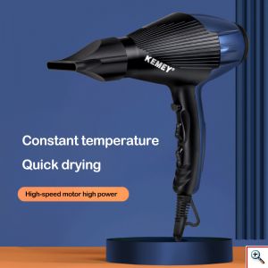 Kemei® Επαγγελματικό Σεσουάρ - Πιστολάκι Μαλλιών 2 σε 1 3800W Ρυθμιζόμενης Ροής Αέρα με Φυσούνα & Λειτουργία Ζεστού και Κρύου Αέρα - Professional Hair Dryer ΚΜ-9824