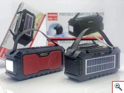 Φορητό Ηχείο Bluetooth, Φακός & Powerbank με Ενσωματωμένο Ηλιακό Πάνελ - Kimiso KMS-131