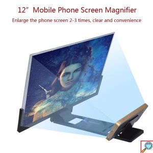 Μαγικός Μεγεθυντικός Φακός 3D 12inch για Κινητά - Screen Phone Magnifier