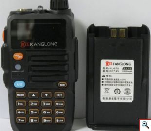 Πομποδέκτης KANGLONG KL-570 5W με Τρεις Έγχρωμες Οθόνες LCD CTCSS / DCS