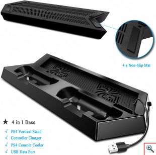 Βάση Φόρτισης - PS4 Console Charging Stand Dobe & Twin Charging Docking Station & Cooler 