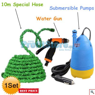 Σετ Πιεστικού για Πλύσιμο με Αντλία 12volt, 10 Μέτρα Λάστιχο και Πιστόλι - Water Pump Gun Chejieba 