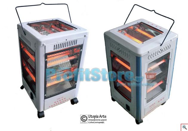 Θερμάστρα Χαλάζια 5 Πλευρών με 10 Λυχνίες 2000W WenBang NSB-200