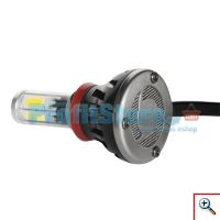 Φώτα Αυτοκινήτου CREE LED Kit H7 G5 8000LM - 6000Κ - 80W - CAN BUS