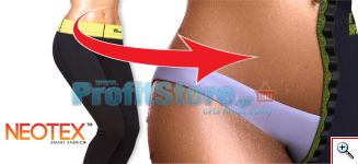 Lastex - Μακρύ Κολάν Εφίδρωσης Hot Shapers για τοπικό αδυνάτισμα