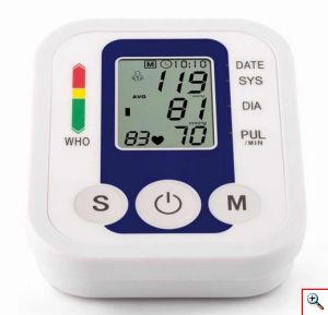 Ηλεκτρονικό Πιεσόμετρο Μπράτσου JKZ-B869 - Digital Blood Pressure Monitor