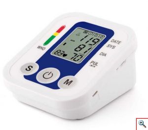 Ηλεκτρονικό Πιεσόμετρο Μπράτσου JKZ-B869 - Digital Blood Pressure Monitor