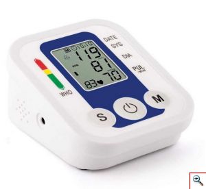 Ηλεκτρονικό Πιεσόμετρο Μπράτσου JKZ-B869 - Digital Blood Pressure Monitor