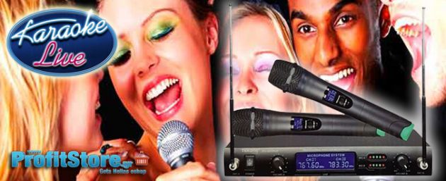 Ψηφιακή Studio Quality Επαγγελματική Συσκευή για Karaoke UHF με Δύο Ασύρματα Μικρόφωνα WG-4000 DIGITAL