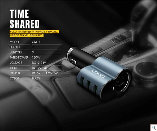 Φορτιστής Αναπτήρα Αυτοκινήτου 3 USB - LDNIO Car Charger Speed Universal 