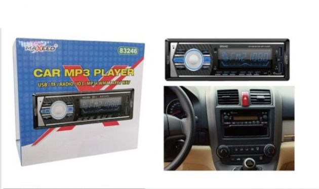 Ηχοσύστημα Αυτοκινήτου με Bluetooth, USB και Οθόνη Mp3 Player Universal