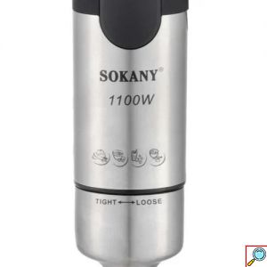 Ανοξείδωτο Ραβδομπλέντερ με 2 Ταχύτητες 1100W Sokany 
