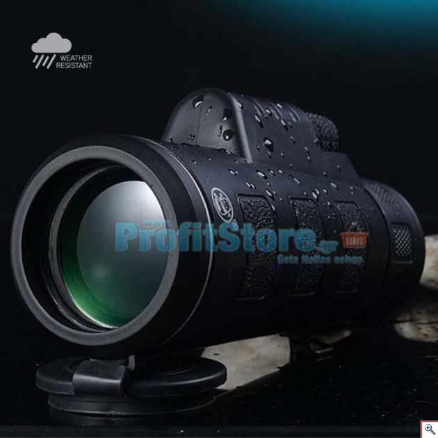 Compact Μονόκυαλο Near Focus 35x50 Helios Day & Night WeatherProof 