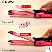 Ψαλίδι & Πρέσα Μαλλιών σε μια συσκευή - Nova 2 in 1 Hair Beauty Set NHC-1818SC
