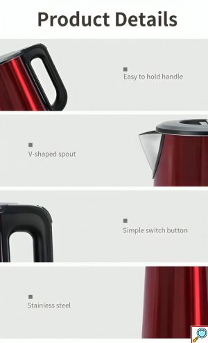 Ηλεκτρικός Βραστήρας 1500W 2,5 Λίτρα - SOKANY