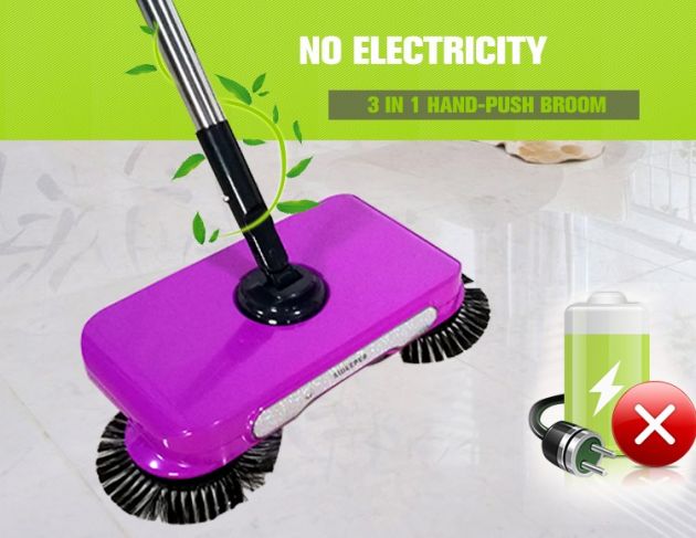 Πρωτοποριακή Αθόρυβη Σκούπα Whirlwind Hand Propelled Sweeper
