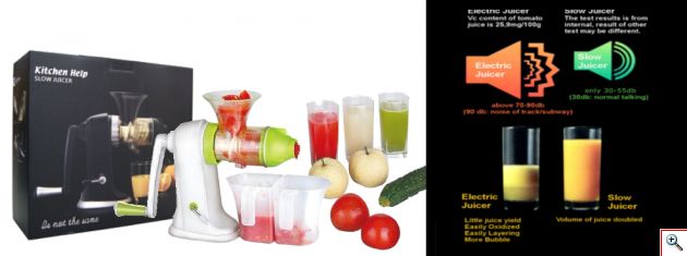 Αποχυμωτής Z-STAR Slow Juicer για 68% περισσότερο χυμό μεγάλης θρεπτικής αξίας