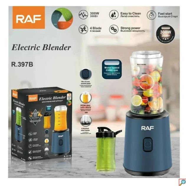 RAF Ηλεκτρικό Μπλέντερ 600ml για Smoothies και Σούπες 300W 