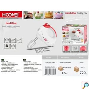 Μίξερ Χειρός 250W 5 Ταχυτήτων Hoomei Κόκκινο