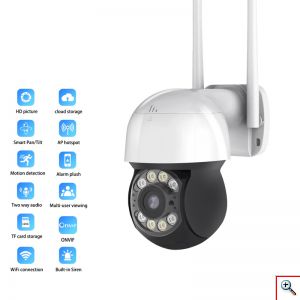 Αδιάβροχη Έξυπνη PTZ Κάμερα Ασφαλείας IP WiFi - Ethernet HQ 5MP, Pan / Tilt με Αισθητήρα Κίνησης, Αpp Κινητού, Νυχτερινή Λήψη, Ηχείο, Μικρόφωνο, VRT C-10