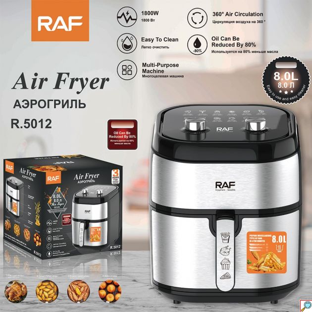 Φριτέζα Αέρος 8L 1800W – Υγιεινό Μαγείρεμα & Ευκολία - 360° Κυκλοφορία Αέρα, Μείωση Λαδιού 80%, Μεγάλη Χωρητικότητα