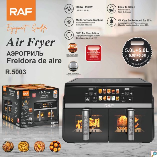 Φριτέζα Αέρος RAF 10L - Διπλός Κάδος, Ψηφιακή Οθόνη Αφής και 2200W - 10 Προγράμματα Μαγειρέματος