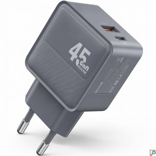 Ταχυφορτιστής GaN 45W - USB-C και USB-A, γρήγορη φόρτιση σε γκρι χρώμα