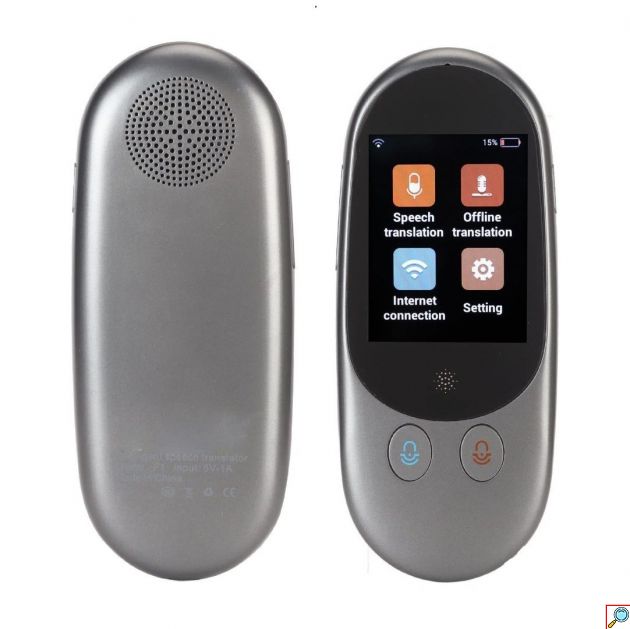 AI Voice Translator - Φορητός Μεταφραστής 85 Γλωσσών με Οθόνη 2.4