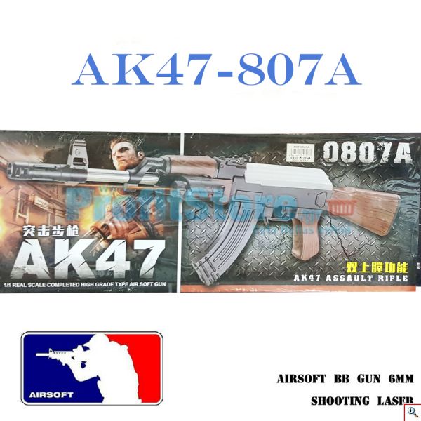 Αεροβόλο Όπλο Μοντελισμού AK47-807A