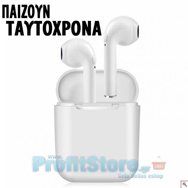 Ασύρματα Ακουστικά Bluetooth που Παίζουν Ταυτόχρονα με Μικρόφωνο - Handsfree Earphones χωρίς Καλώδιο airpods iphone χωρις καλωδια αθλητικα τρεξιμο σκι snowboard