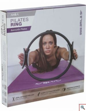 Δαχτυλίδι Pilates AMILA 48082
