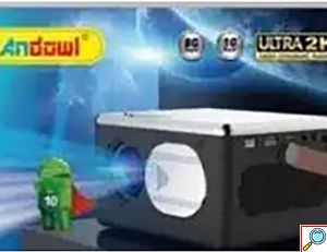 Andowl Mini Projector Οικιακού Θεάτρου με Ανάλυση Ultra 2K– Σε Μαύρο Χρώμα