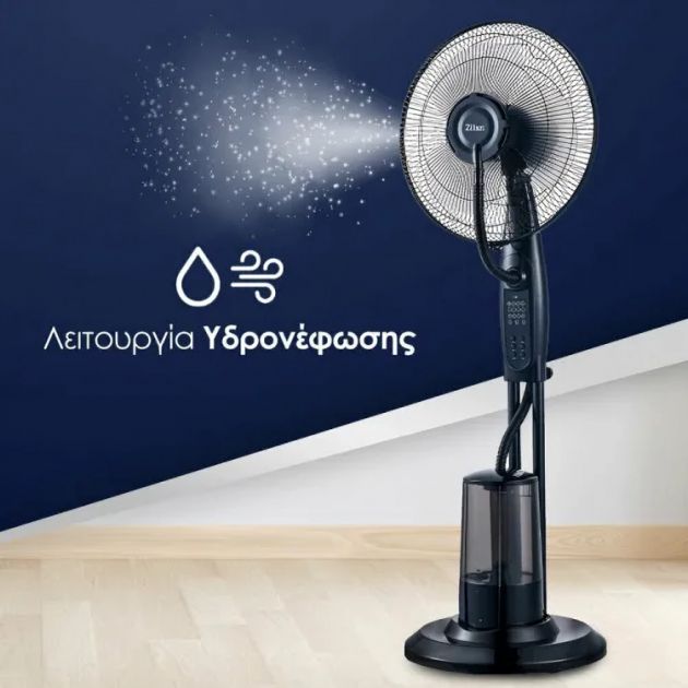 Ανεμιστήρας Ορθοστάτης 75W Υδρονέφωσης με Διάμετρο 41cm και Τηλεχειριστήριο - Muhler