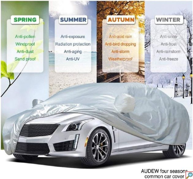 Αντιανεμική Αδιάβροχη Κουκούλα Αυτοκινήτου με Υποδοχή για Καθρέπτες M 450 x 175 x 150 cm Novsight – Γκρι