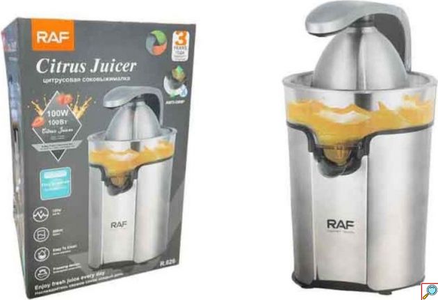 Ηλεκτρικός Αποχυμωτής RAF R.626 100W – Για Φρέσκο Χυμό Εσπεριδοειδών - Χωρητικότητα 300ml, Ανοξείδωτος, Εύκολος Καθαρισμός