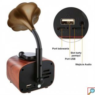 Επιτραπέζιο Ασύρματο Ρετρό Ηχείο Bluetooth B7 με Ραδιόφωνο Σκούρο Καφέ