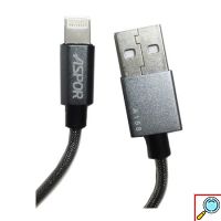 Καλώδιο USB Lightning ASPOR για Φόρτιση και Μεταφορά Δεδομένων 2.4A με Nylon Επένδυση 1.2μ.