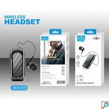Ασύρματο Ακουστικό Bluetooth Handsfree – Ανασυρόμενο Ακουστικό Πέτου Μαύρο