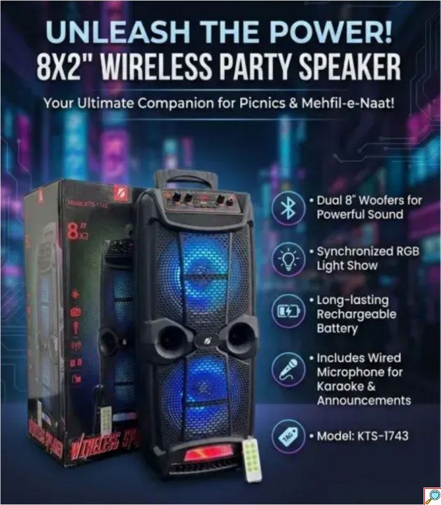 Φορητό Ηχείο Bluetooth Dual 8