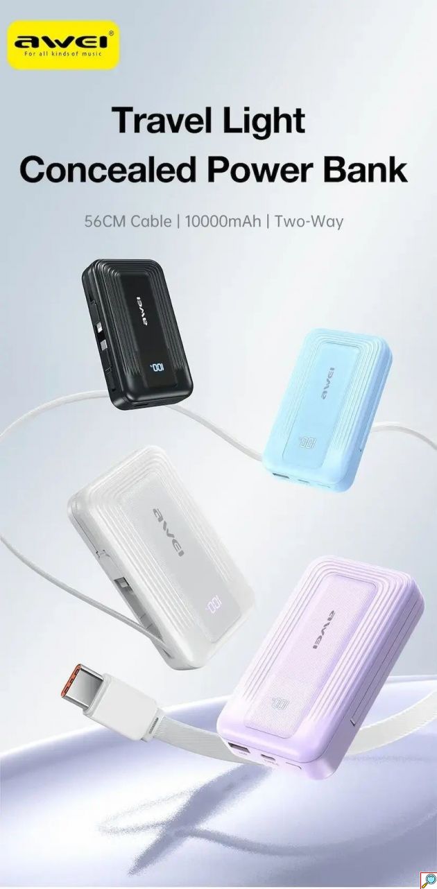 Awei Travel Light Power Bank 10000mAh – Ενσωματωμένα Καλώδια USB-C και Lightning 22.5W, Διπλή Έξοδος